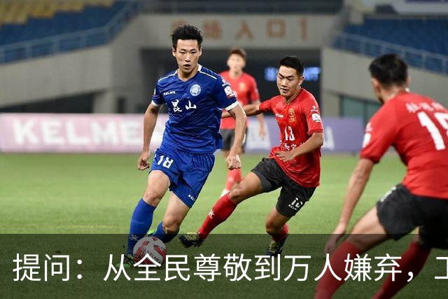 提问：从全民尊敬到万人嫌弃，工人阶级最终会变成“无用阶级”吗